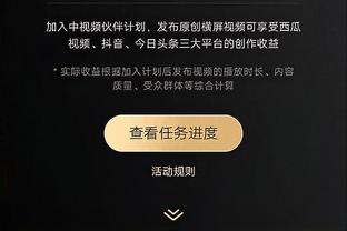 开云官网在线登录首页截图2